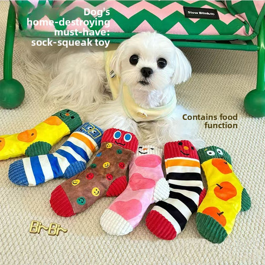 Dog Toys